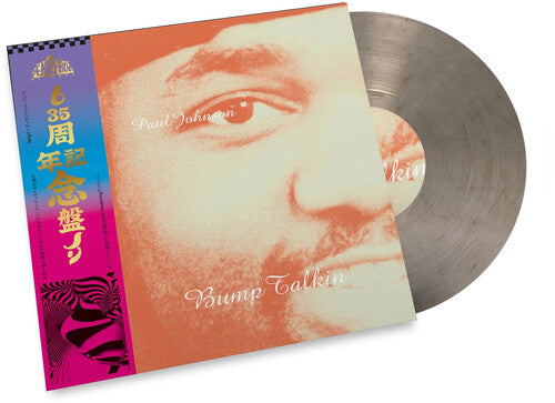 Johnson,paul - Bump Talkin - Vinyl Record
