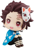 Megahouse Demon Slayer Tanjiro Final Lookup Fig - Megahouse Demon Slayer Tanjiro Final Lookup Fig - Collectibles