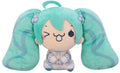 Hatsune Miku Mochipico Plush Toy Nemophila C - Hatsune Miku Mochipico Plush Toy Nemophila C - Collectibles