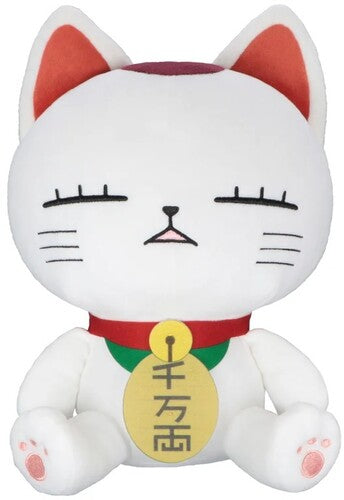 Dan Da Dan Big Plush Toy Turbo Granny A - Dan Da Dan Big Plush Toy Turbo Granny A - Collectibles