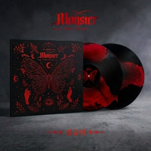 Lucia ( Sim Kyu Seon ) - Fantasy Pieces Op.3 - Monster - Vinyl Record