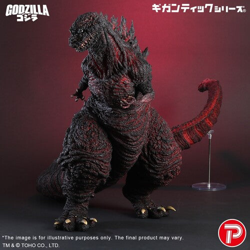 Godzilla (2016) 4th Form 10th Ann Version Figure - Godzilla (2016) 4th Form 10th Ann Version Figure - Collectibles