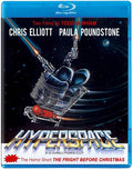 Hyperspace: 3-d Director's Cut - Hyperspace: 3-d Director's Cut - Blu-ray
