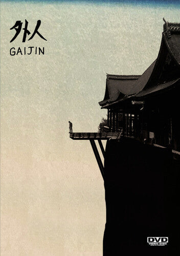 Gaijin - Gaijin - DVD