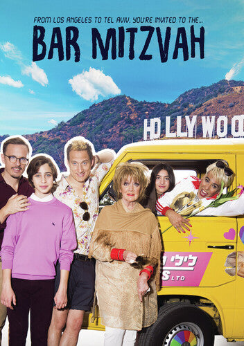 Bar Mitzvah - Bar Mitzvah - DVD