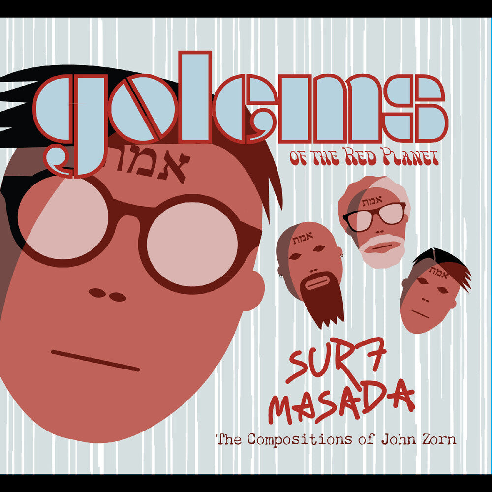 Golems Of The Red Planet - Surf Masada - Tribute To John Zorn [CD]
