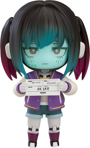 Milky Subway Galactic Ltd Express Nendoroid Makina - Milky Subway Galactic Ltd Express Nendoroid Makina - Collectibles