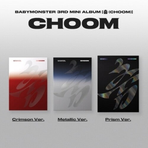 Babymonster - Choom - Random Cover - Music CD