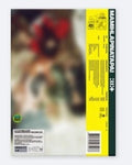 Illit - Mamihlapinatapai [free Rider Ver.] - Music CD