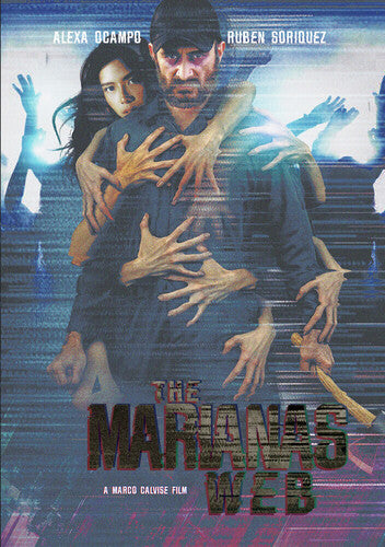 Mariana's Web - Mariana's Web - DVD