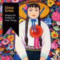 Singing The Praises Of Finer Things Music CD