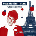 Greatest Hits Music CD