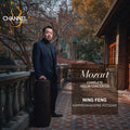 Pre-Order: Mozart: Complete Violin Cons Music CD