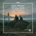 Pre-Order: Chamber Works Music CD