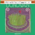 Donovan - Hurdy Gurdy Man - Limited Edition - Music CD