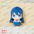 Danganronpa Plush Sayaka Maizono - Danganronpa Plush Sayaka Maizono - Collectibles