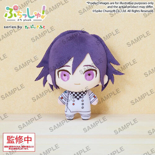 Danganronpa Plush Kokichi Oma - Danganronpa Plush Kokichi Oma - Collectibles