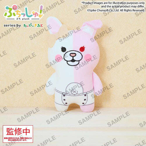 Danganronpa Plush Monomi - Danganronpa Plush Monomi - Collectibles