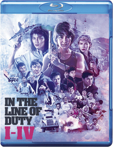 In The Line Of Duty I-iv - In The Line Of Duty I-iv - Blu-ray