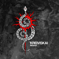 Motinai [With Booklet] [Digipak]