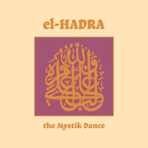 Wiese,klaus / De Jong,ted / M. Grassow - El-hadra - The Mystik Dance - Vinyl Record