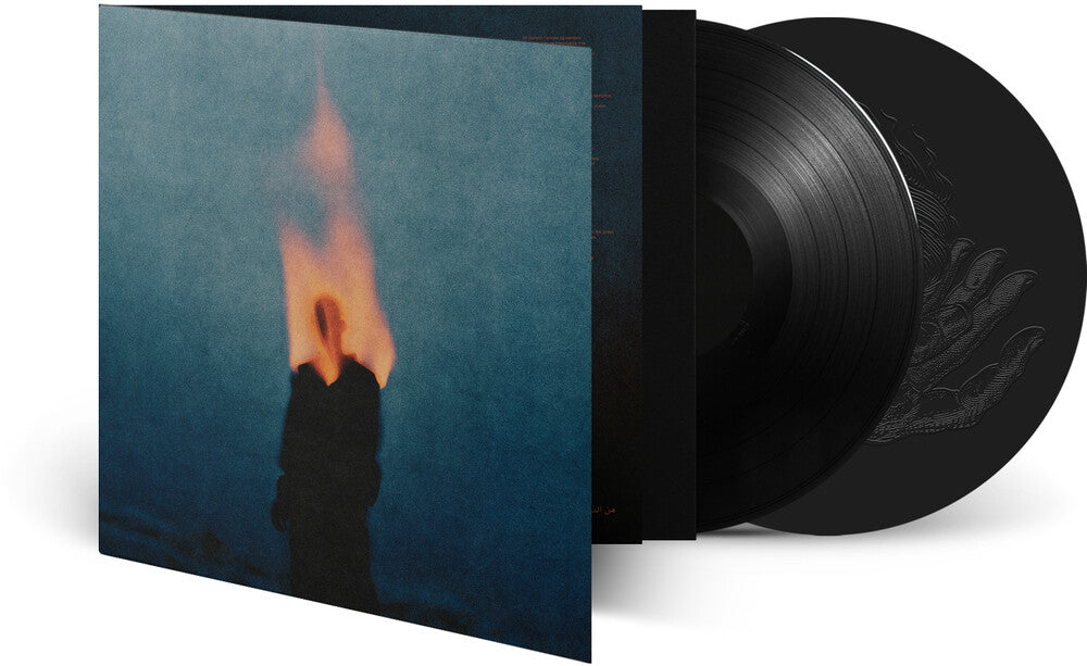 Pre-Order: Amor [LP] Vinyl Record