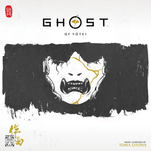 Otowa,toma - Ghost Of Yotei - O.s.t. - Vinyl Record