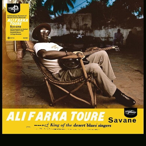 Toure,ali Farka - Savane - Vinyl Record