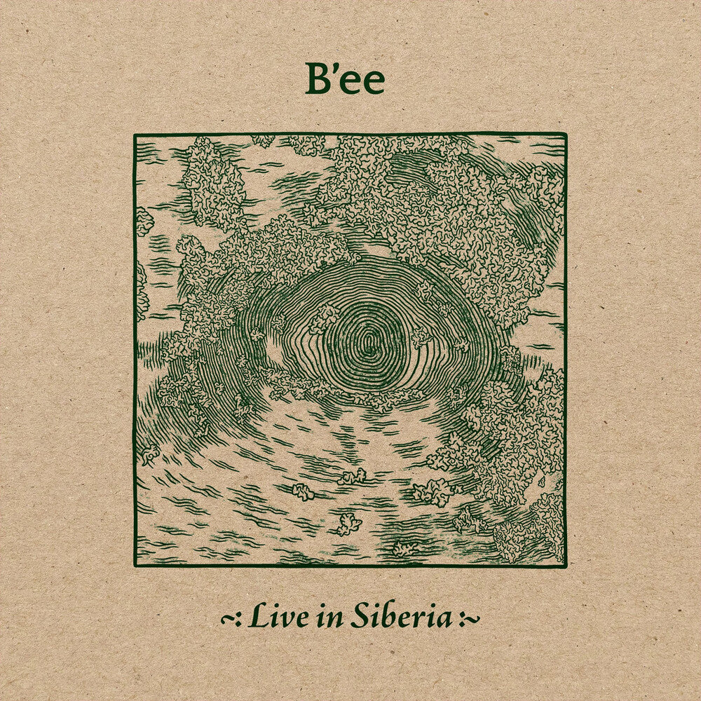 Live In Siberia (Gate) [LP] Vinyl Record