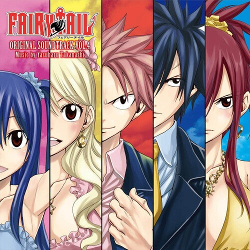 Fairy Tail Vol.4 - O.s.t. - Fairy Tail Vol.4 - O.s.t. - Vinyl Record