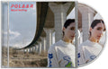 Maud Geffray - Polaar [CD]