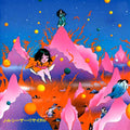 Pre-Order: J Seazer .A. - Kokkyo Junreika [Remastered]