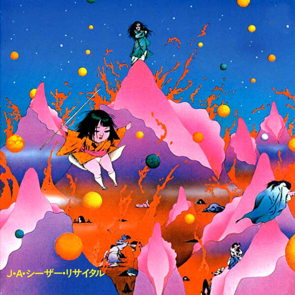 Pre-Order: J Seazer .A. - Kokkyo Junreika [Remastered]