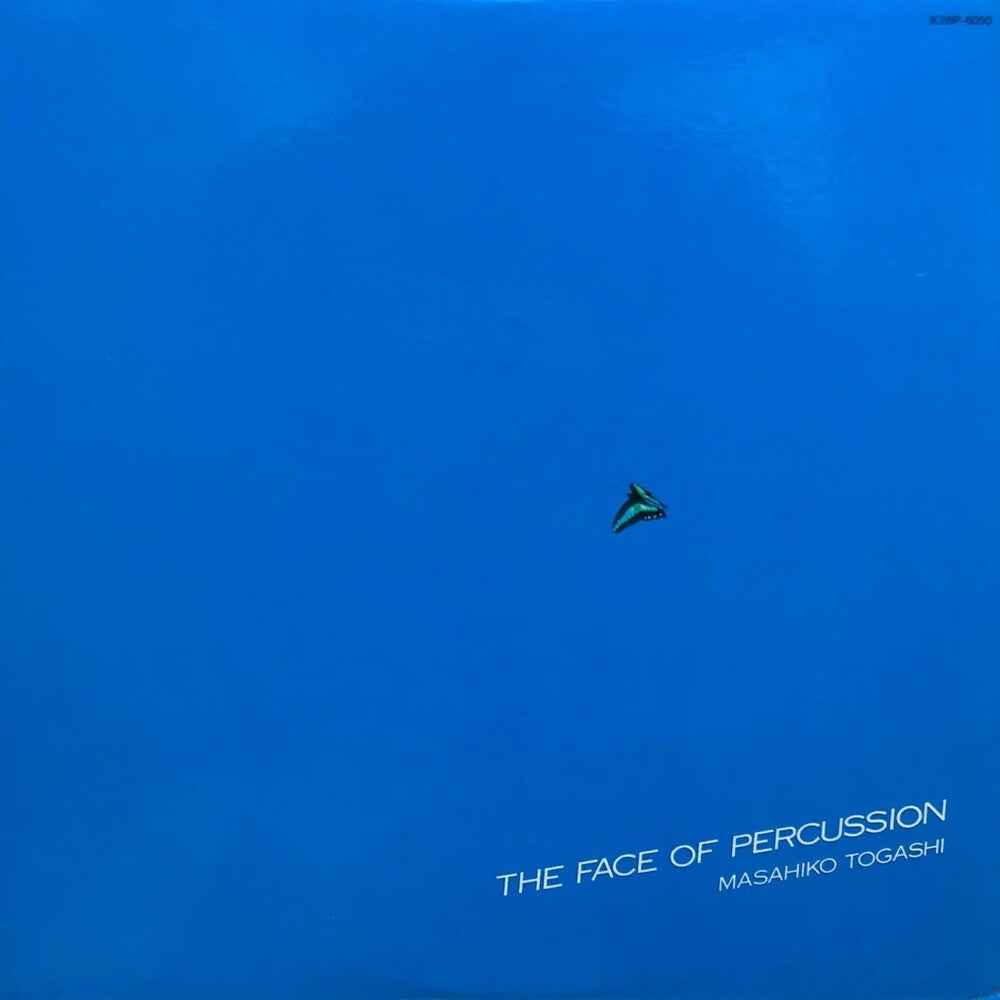 Masahiko Togashi - Face Of Percussion [LP]