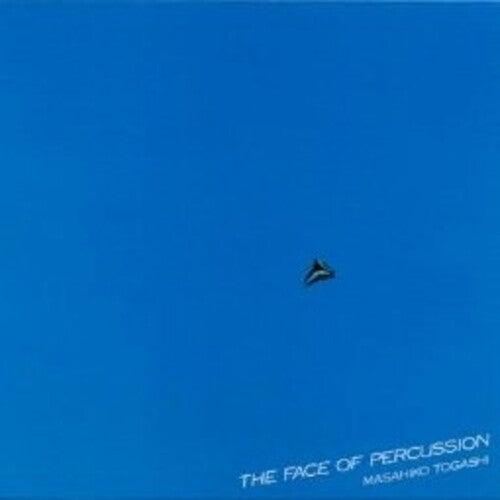 Togashi,masahiko - Face Of Percussion - Vinyl Record