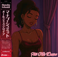 Pre-Order: All This Desire [LP] Vinyl Record