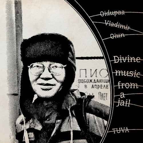 Oiun,oidopuaa Vladimir - Divine Music From Jail - Vinyl Record