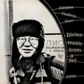 Divine Music From Jail (Bonus Tracks) (Gate) [LP] Vinyl Record