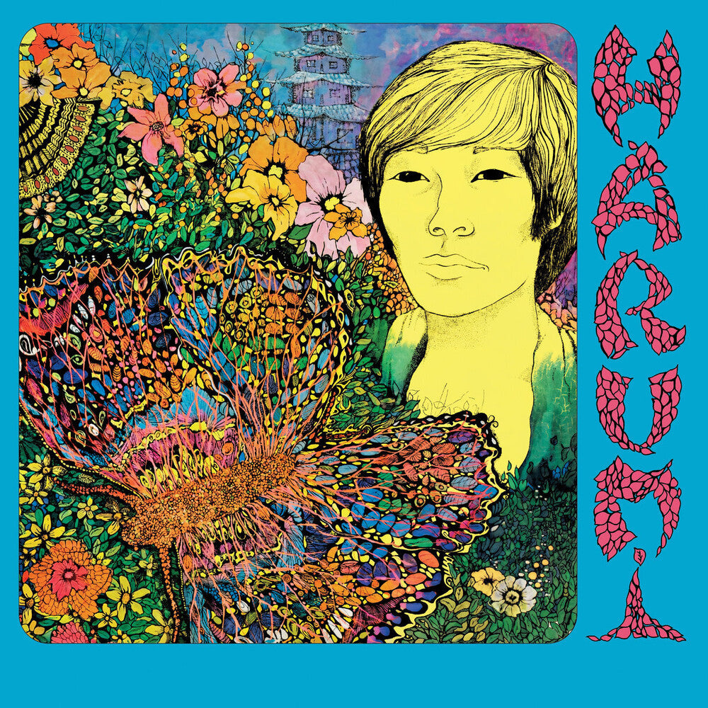 Pre-Order: Harumi [Colored Vinyl] [Deluxe] (Gate) [Remastered] [Reissue] Vinyl Record