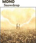 Mono - Snowdrop [Purple]
