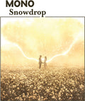 Mono - Snowdrop - Purple - Vinyl Record
