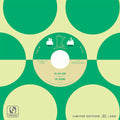 Valdons - All Day Long B/w Love Me, Leave Me - Vinyl Record