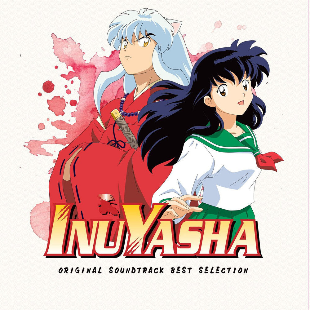Inuyasha (Best Selection) / O.S.T. [Colored Vinyl] (Red) Vinyl Record