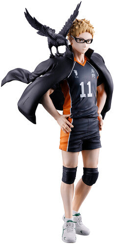 Ichibansho Haikyu Tsukishima Future Karasuno Fig - Ichibansho Haikyu Tsukishima Future Karasuno Fig - Collectibles