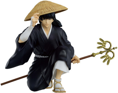 Gintama Kotaro Katsura Masterlise Expiece Figure - Gintama Kotaro Katsura Masterlise Expiece Figure - Collectibles