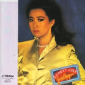 Yagami,junko - Lonely Girl - Music CD