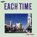 Ohtaki,eiichi - Each Time - Music CD