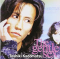 Kadomatsu,toshiki - Gentle Sex - Music CD