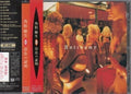Kadomatsu,toshiki - Antinomy - Music CD