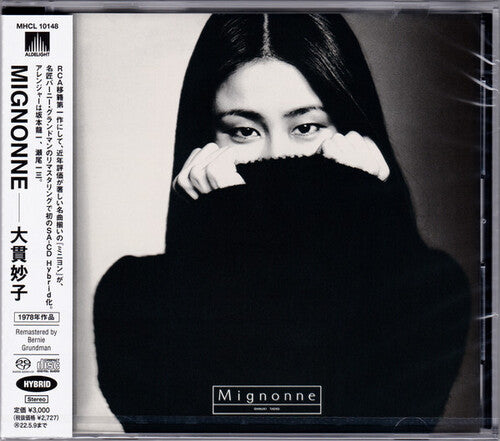 Onuki,taeko - Mignonne - Super Audio CD